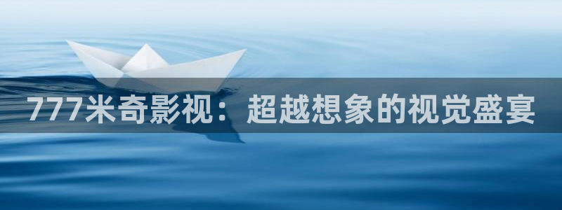 51视频在线播放